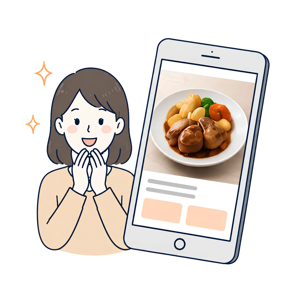 迷いが減って注文が決まりやすい